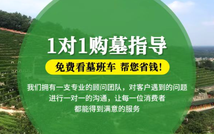淳安防城港市防城区哪种材质的骨灰盒更受欢迎呢？